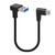GELRHONR 90 Degree USB Type C Cable, Up Down Angle 18W Fast Charging USB A to USB C Cable (Black-Down-0.25M)