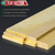 1/4" x 1" Brass Flat Bar Blank 12" Long Solid Brass Thin Plate C360 Flat Mill Stock (1/4x1x12 inch, 1)