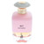 Risala Amalia for Women - 3.4 oz EDP Spray Risala Amalia for Women - 3.4 oz EDP Spray
