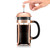 Bodum 34oz Chambord French Press Coffee Maker, High-Heat Borosilicate Glass, Stainless Steel, Copper – Made in Portugal