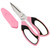 BoFuYuan 8-Inch Utility Scissors All Purpose Heavy Duty, Serrated Blade, Pink Comfort Grip for Cutting Carpet, Cardboard, Leather, Fabric, Multipurpose Sharp Shears for Kitchen, Garden, Office, Carft