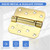 Yaocom 10 Pcs Self Closing Door Hinge 3.5'' Spring Loaded Hinges Automatic Door Closer Hinge Adjustable Tension for Garage, 5/8'' Radius Corners(Gold,4'')
