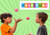 JA-RU Hi-Bounce Pinky Ball (2 Pack). Rubber Bouncy Balls for Kids. Small Pink Stress Relief Toy. Indoor & Outdoor Sport Party Favors. Bouncing Throwing Play Therapy.976-2