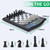 Talking Chess Academy Electronic Chess Board, Smart Chess Board with Voice Teaching System, Computer Chess Game with Strong Magnetic Pieces, 1-2 Player, Electronic Chess Set - Simple Portable Travel