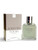 United Scents FOREVER YOURS for Men Eau de Parfum Spray, 3.4 Fl Oz, Notes: Ginger,Patchouli, Cedar Wood