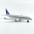 AVIAMUSE Qatar Model Airplane, Single Plane Die-cast Model Planes Aircraft Suitable for Collection & Christmas, Birthday Gifts
