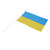 10pcs Ukrainian Flag, 12 x 8 inch Flat and Stick Set, Polyester Handheld Flag for Outdoor