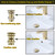 RANDOM Brushed Gold Sink Drain Stopper Without Overflow Bathroom Pop Up Drain Faucet Assembly Stopper for Vessel Vanity Sink Solid Brass RD83001BG.