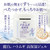 麗白 Barley High Moisture Gel 300G 300G 1 point