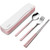 DEVICO Travel Utensils, 18/8 Stainless Steel 4pcs Cutlery Set Portable Camp Reusable Flatware Silverware, Include Fork Spoon Chopsticks with Case (Pink)