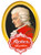 REBER Mozart Kugel Display Box, 45 Pieces