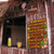 Tiki bar decorations Funny Tiki Bar Rules Sign Tiki Bar Wall Decor for Home Bar Restaurants Shop Cafes Pubs Housewarming Gifts
