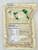 Chinese Herb Dried Black JuJuBe Hei Zao 黑枣 特大黑枣 12oz