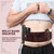 Belly Band Holster - Guardian Belt Holster - Cowhide Leather Comfortable Carry, (Medium 36" - 44" Waist Circumference) Belly Band Holster - Guardian Belt Holster - Cowhide Leather Comfortable Carry, (Medium 36" - 44" Waist Circumference)