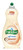 Palmolive Ultra Dish Liquid, Soft Touch Coconut Butter, 25 Ounce