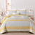 WONGS BEDDING Yellow Quilt Twin Size, Bohemian Stripe Quilt Sets 2 Pieces Boho Quilted Bedspread Set Lightweight Microfiber Coverlet Bedding Set All Season (68"×86")