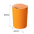 IEUDNS Automatic 14L Orange Trash Can with Lid Garbage Can, Smart Bathroom Trash Can, Touchless Trash Bin for Bedroom, Office, Living Room, Kitchen
