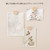 DESIGNPHIL 35497006 Midori, Picture Clip, Wood, Natural
