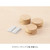 DESIGNPHIL 35497006 Midori, Picture Clip, Wood, Natural