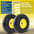 (2-Pack) 10-Inch Solid Tire Wheels - Replacement 4.10/3.50-4" Flat Free Tires and Wheels with 5/8" Axle Bore Hole Bearings, 2.17" Offset Hub -Perfect for Hand Truck, Wheelbarrow, Gorilla Carts (2-Pack) 10-Inch Solid Tire Wheels - Replacement 4.10/3.50-4" Flat Free Tires and Wheels with 5/8" Axle Bore Hole Bearings, 2.17" Offset Hub -Perfect for Hand Truck, Wheelbarrow, Gorilla Carts