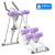 Merach Dual Track Adjustable Ab Trainer Machine with LCD Monitor, Core & Waist Shaper at Home Gym for Women, Foldable Exercise Machine for abs, Arm, Leg, Buttocks Shaper, Workout Equipment