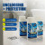 џLiapu Powerful Pipe Dredging Agent for Kitchen and Toilet Pipelines - Dissolves 200+ Blockages and Kills 99% of Bacteria