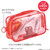 Lihit Lab SOERU A8101-1 Transparent Clear Box Pen Case, Large Capacity, Approx. 40 Pens