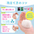 Suisai Kanebo Beauty Clear Gold Powder Wash Enzyme Face Wash Face Wash Powder 0.4g -15 pieces