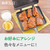 Wahei Freiz MB-1772 Wide Hot Sandwich Pan, Easy to Bake and Bake Even More Tightly! For Direct Fire, Atsuka Dining