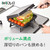 Wahei Freiz MB-1772 Wide Hot Sandwich Pan, Easy to Bake and Bake Even More Tightly! For Direct Fire, Atsuka Dining