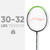 Li-Ning G-Force Superlite 3500 Carbon-Fiber Strung Badminton Racquet with Free Full Cover (Black/Green)