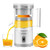 Electric Citrus Juicer, Rechargeable Juicer Machine with USB Cable and Cleaning Brush, Touch Button, Automatic Orange Lime Lemon Grapefruit Squeezer, Easy to Clean Portable Juicer, White