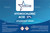 Stellar Chemical Corp Hydrochloric Acid 37% Solution, ACS Reagent Grade-1 Quart