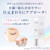 [Quasi-drug] REVISIS Medicated Wrinkle & White Eye Cream 18g, Made in Japan, Wrinkle Cream, Eye Cream, Eye Care, Niacinamide,Collagen, Hyaluronic Acid Color-free Fragrance-free