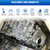 Kessocco 8PCS Transmission Solenoids A6MF1/2 A6LF1/2/3 Automatic Transmission Solenoid Kit 6 Speed Repalcement for Elantra Grandeur Sonata Verna Veracruz Forte Optima Sorento Soul Lotze Kessocco 8PCS Transmission Solenoids A6MF1/2 A6LF1/2/3 Automatic Transmission Solenoid Kit 6 Speed Repalcement for Elantra Grandeur Sonata Verna Veracruz Forte Optima Sorento Soul Lotze