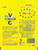 90gX6 pieces Nobel VC-3000 Throat lozenge
