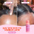 The Frontal Queen Lace Melting Spray for Ashy Lace - Sweat-Proof & Slay-Proof Haircare Spray 4.2 FL OZ 120 ML