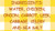 Aneto 100% Natural Low Sodium Chicken Broth | 34 Fl Oz - 1 Pack | Freshest Ingredients | No Concentrates or Powders |