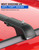 Wonderdriver 300lbs Lockable Roof Rack Cross Bars Compatible with Kia Sorento X-Line & X-Pro 2021-2026 (with Raised Rails,Not Flushed Rails), Crossbars Rooftop Cargo Carrier Luggage