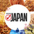 Maruesu Tempura Seaweed Crisps Wasabi & Soy Sc Flavor 6oz Maruesu Tempura Seaweed Crisps Wasabi & Soy Sc Flavor 6oz