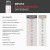 Revita | Extra Strength Hair DENSITY Shampoo