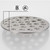 VOURUNA 4-1/4Inch（108mm Screw-in Shower Strainer Drain Cover Replacement Floor Strainer Floor Drain (Brushed Nickel)