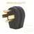 Nema 14-30P Plug 125/250 Volt Plug with 3 Pole 4 Wire Heavy Duty Spec Industrial Grade for Dryer and Ranges