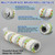 Lemige 2 Pack Replacement Brushes and Filters for Bissell CrossWave Max 2554 2590 2593 2596 for HydroSteam Plus 35151 3515 35152 3513 3518 Vacuums, Part 1618641 & 1608684