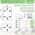 Colingmill 1 Set Peel and Stick Door Moulding Trim Kit Premade Wall Moulding Panels Flexible Self Adhesive 3D Wainscoting Panels for Mirror Window Frame Decor (Top 22"x36" and Bottom 22"x24")
