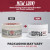 Hustle Butter 5oz Tattoo Balm For New & Older Tattoos - Safe While Healing - Moisturizes and Rejuvenates Tattoo Aftercare Cosmetics