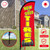 Buryeah 3 Sets Tires Shop Feather Flags with Poles 7ft New and Use Tires Flags for Businesses Outdoor Advertising Banner Sign to Sale Tyre Signs Supplies(Red)