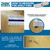 Pioneer 0947007-20 5mm Nickel Shelf Pin (Bag of 20) Handy Button