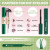 KEYYOU Fairy Chispa Lash Clusters Invisible Band DIY Lashes - Individual Clusters or Full Kit to Customize! -Wet Look Waterproof Eyelash Extension Wispy Manga Kawaii Doll Lashes Feline lash look Medusa Lash handmade lash TikTok Shop SpringGlowUp