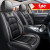 PU Leather Front Car Seat Cover, Auto Seat Covers, Universal Fit for Sedans, SUVs and Trucks, No Filler, Luxury Seat Protector, Easy to Install
